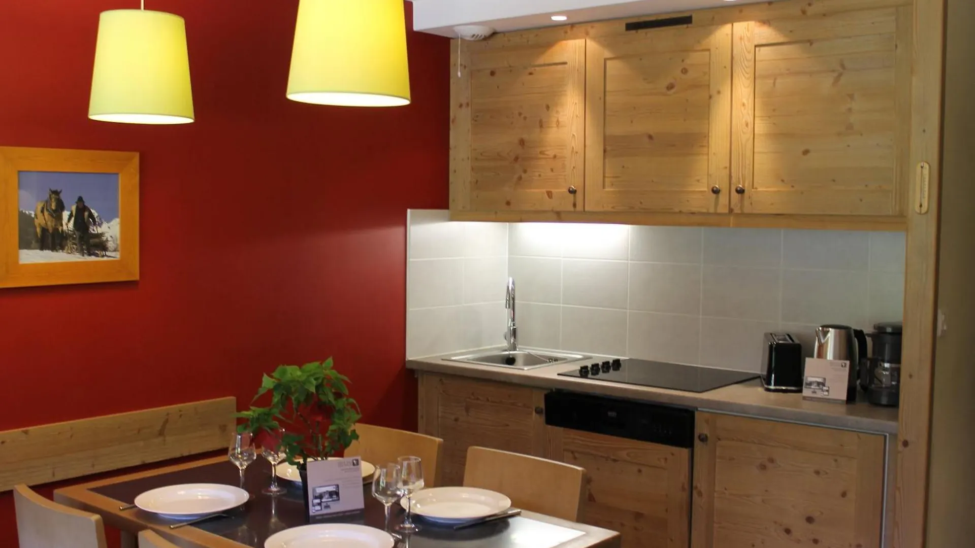 Residence Christiana 307 Cles Blanches クールシュヴェル